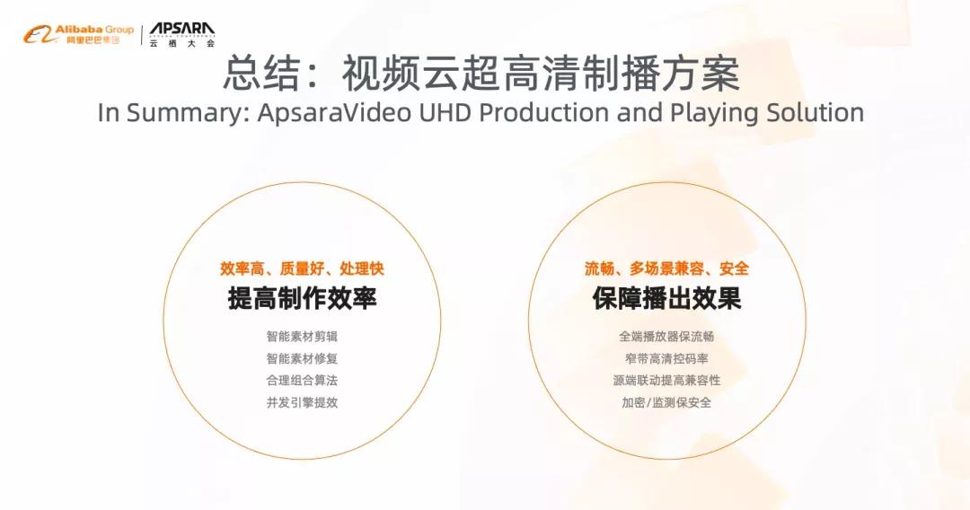温州市任玉明最新任命,策略调整改进_体验版23.721