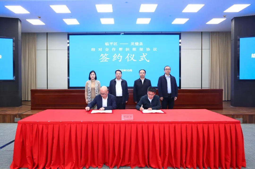 灵璧最新招聘引领科技潮流，智能生活新篇章开启