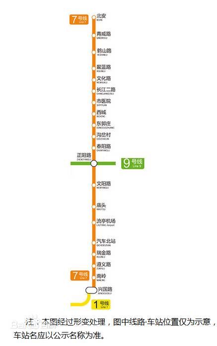 郑州十号线最新消息,实时更新解释介绍_方案版23.479