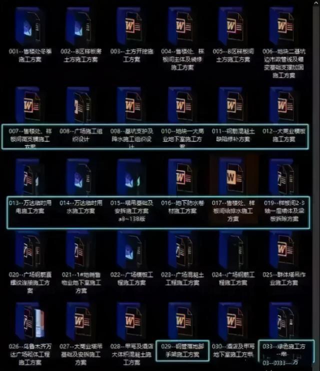 陌陌怎么升级最新版本,稳固计划实施_家居版23.647