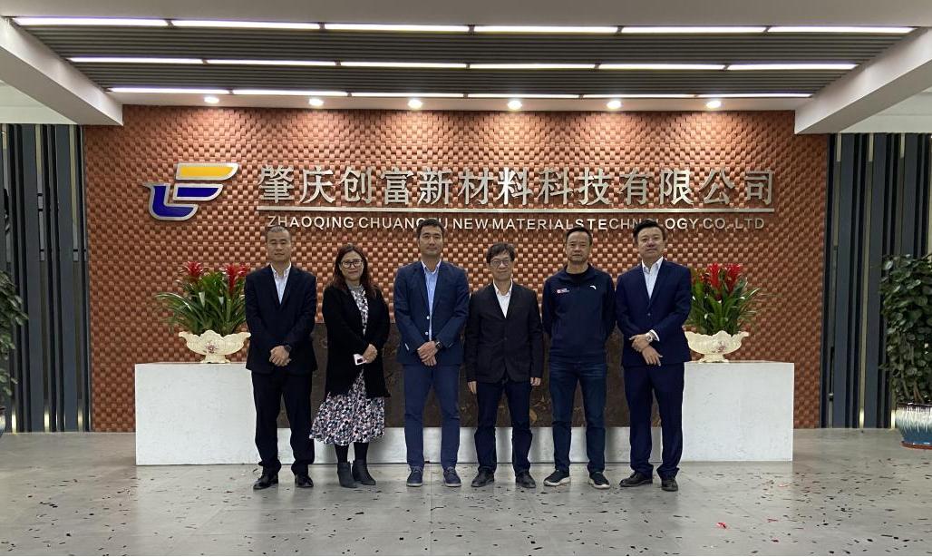 顺德最新天气预报，科技精准预测，开启生活新篇章