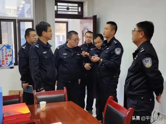 新能源领域研发 第270页