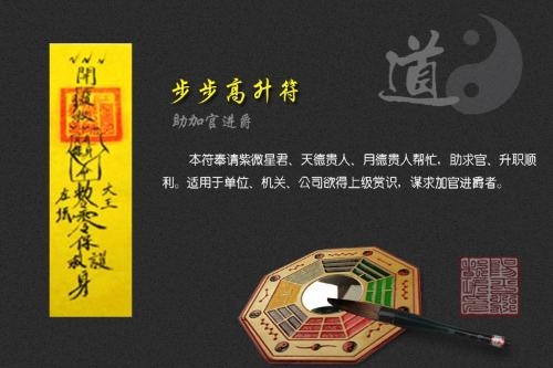 新能源领域研发 第267页