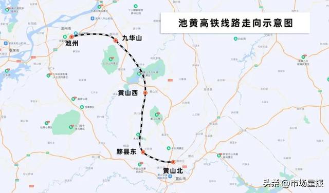 柳韶铁路最新消息,柳韶铁路最新消息
