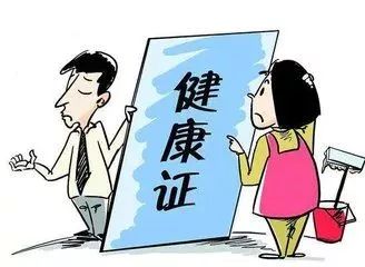 关于取消计划生育的最新动态报道或消息更新。