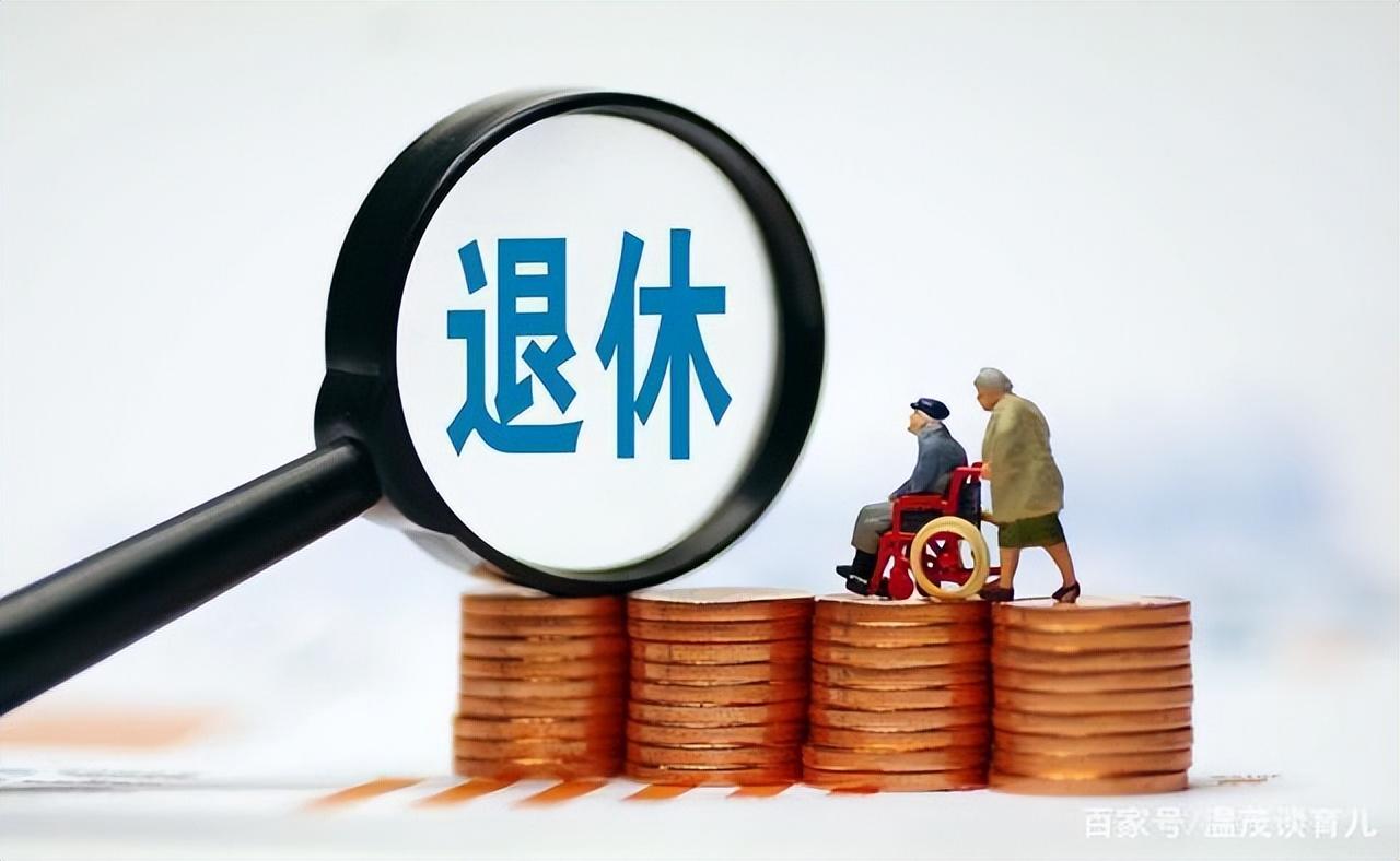 教师提前退休最新文件，自然美景下的教育人生涯转折探索之旅