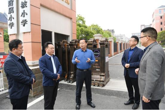 新能源领域研发 第259页