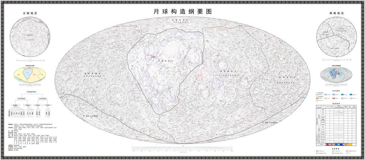 2025新澳门正版免费正题,具象化表达解说_贴心版18.542