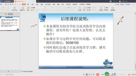 29872雷锋网,即时解答解析分析_冒险版18.208