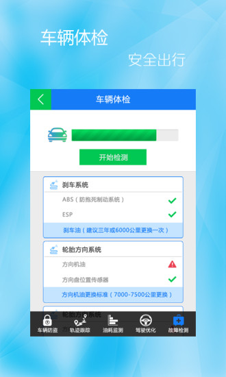 最新58下载安装，一站式服务平台的便捷之旅