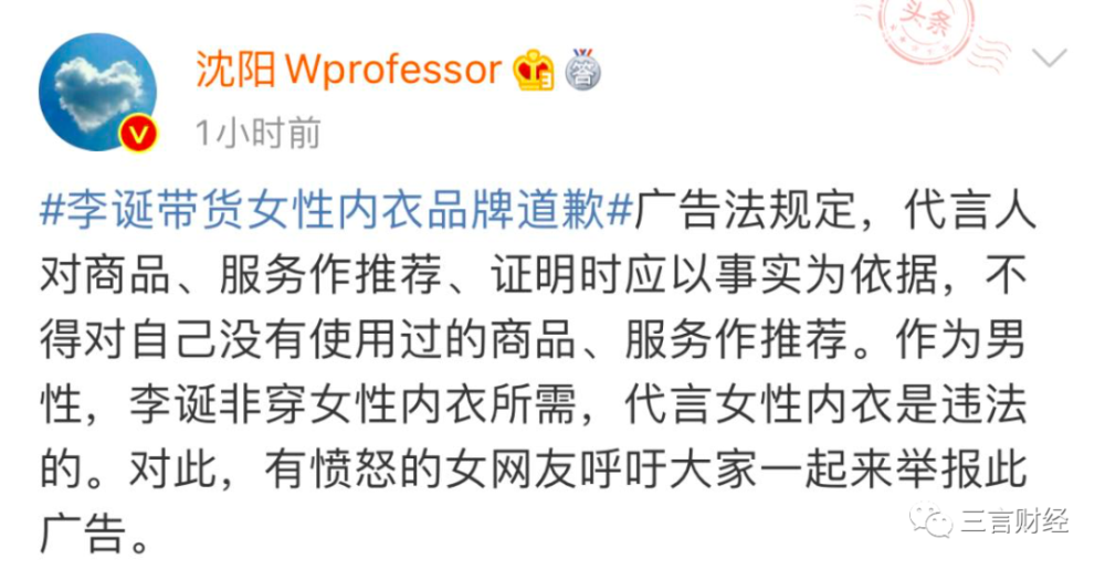 远离色情内容，正确获取最新章节更新的指南，诱妻入怀阅读指南与技能学习（避免不当内容）