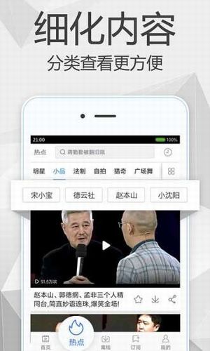 探索都市小巷中的魅力影院，远离色情，寻找生活的艺术之美