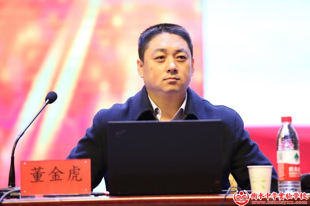 董金虎的最新动态更新，最新消息汇总