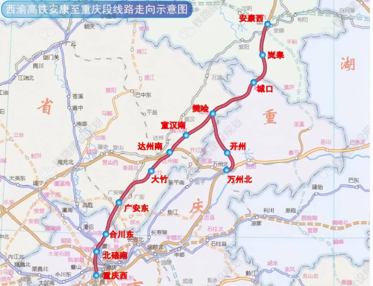 新能源领域研发 第247页