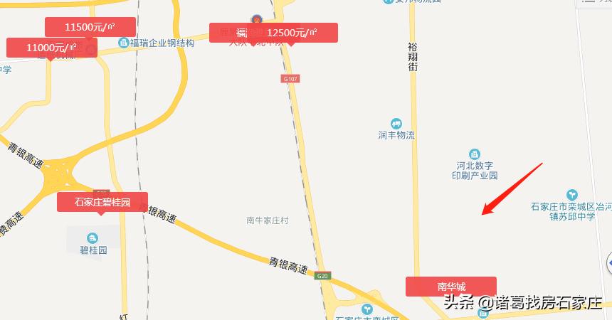 城南尚府最新房价解析与观点论述，深度探析房价走势