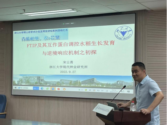 河源市最新任免信息，变化带来自信，学习铸就未来之路