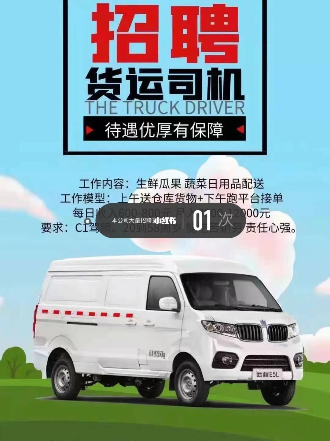 第1105页