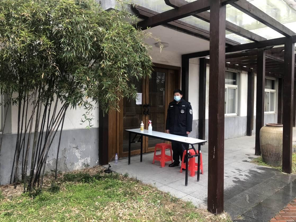 新能源领域研发 第239页