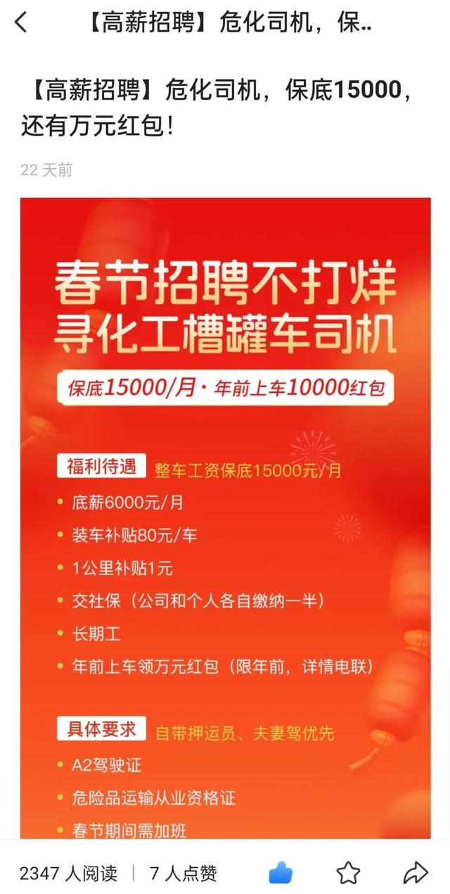 第1080页