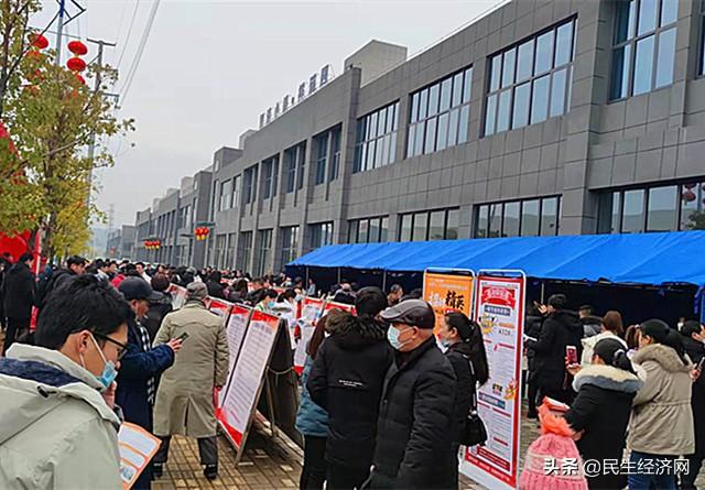 瑞昌人才市场最新招聘情况及观点阐述与立场分析