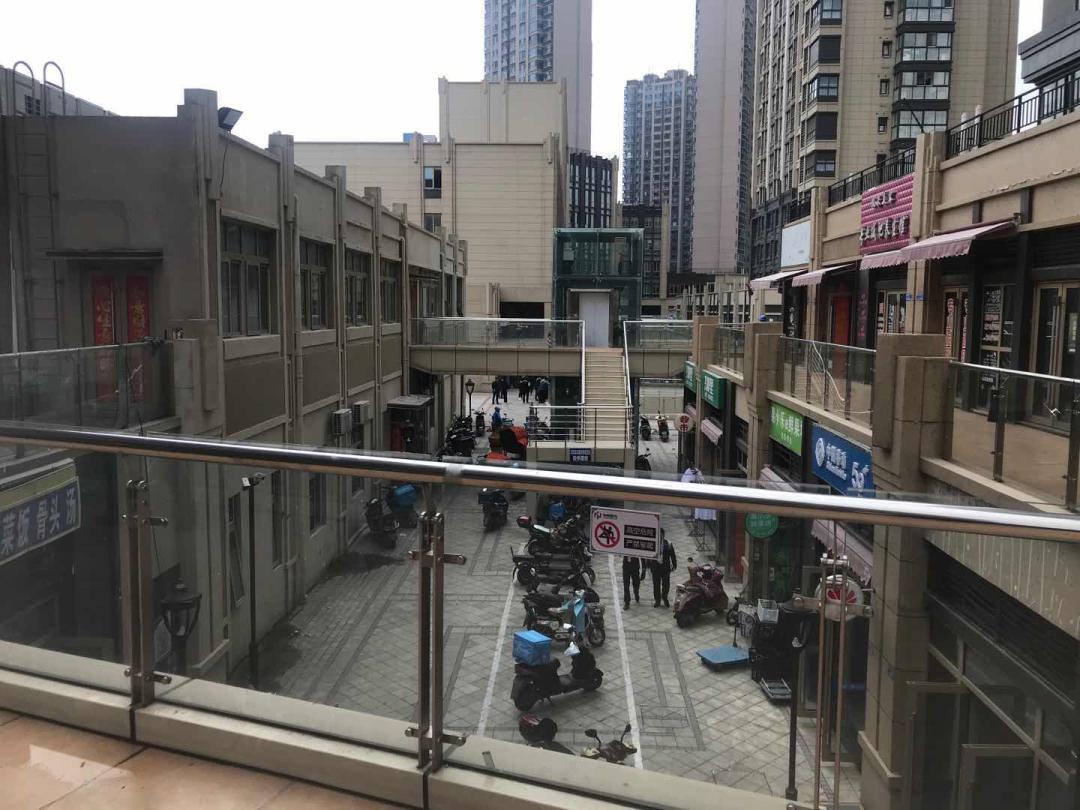 第1073页
