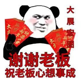 第1070页