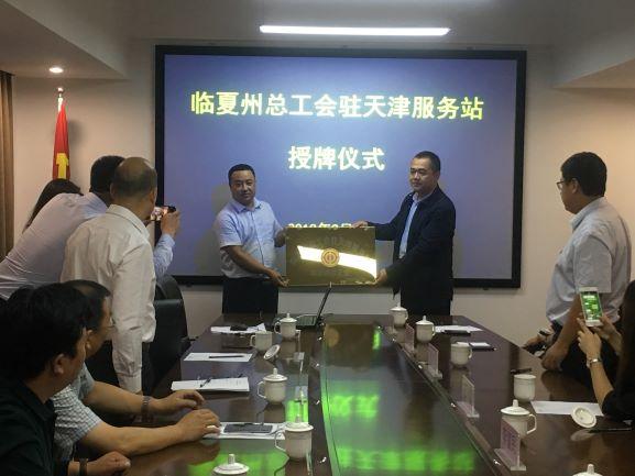 天津找工作包吃住最新信息心动招聘季📣✨