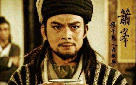 逍遥派神秘山洞奇遇与友情之花盛开章节首发