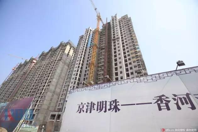 大厂房产新政详解，购房与投资策略及适应指南