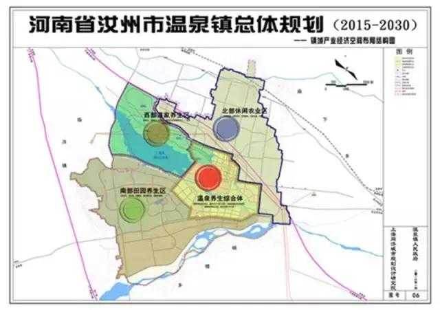 驻马店西区规划揭秘，新篇章的蓝图与家的温馨