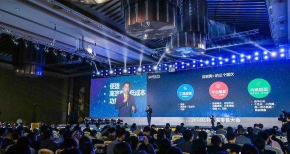 潮州市委常委最新分工，科技引领重塑未来生活的行动策略