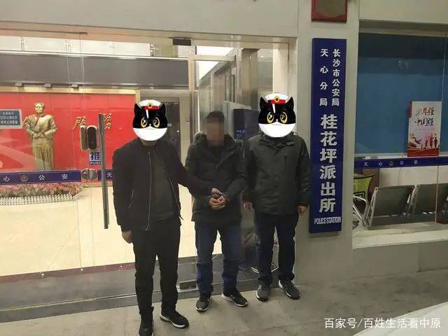 第1046页