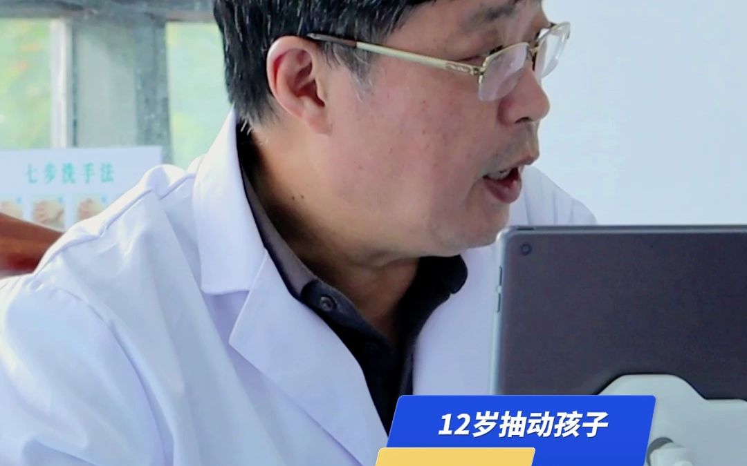 于作洋最新出诊时间与小巷深处的特色医疗之旅揭秘