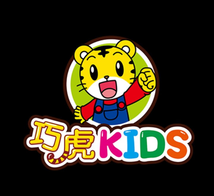 合肥巧虎最新招聘信息发布