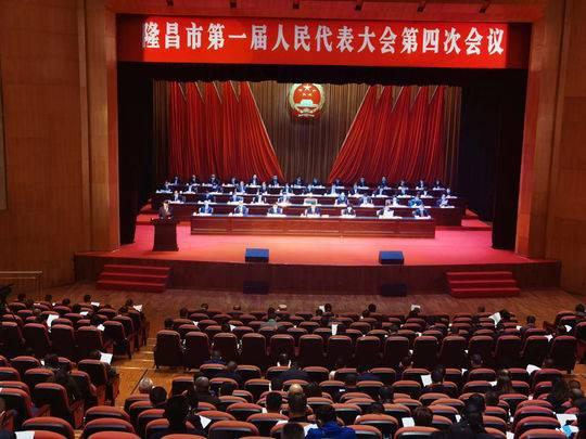 隆昌北部新城最新动态，新城蜕变与居民生活变迁