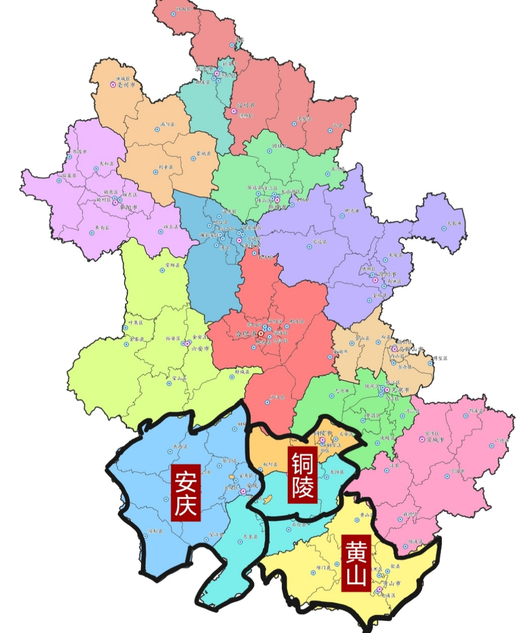 池州调整最新动态，城市变革与友情的交织故事