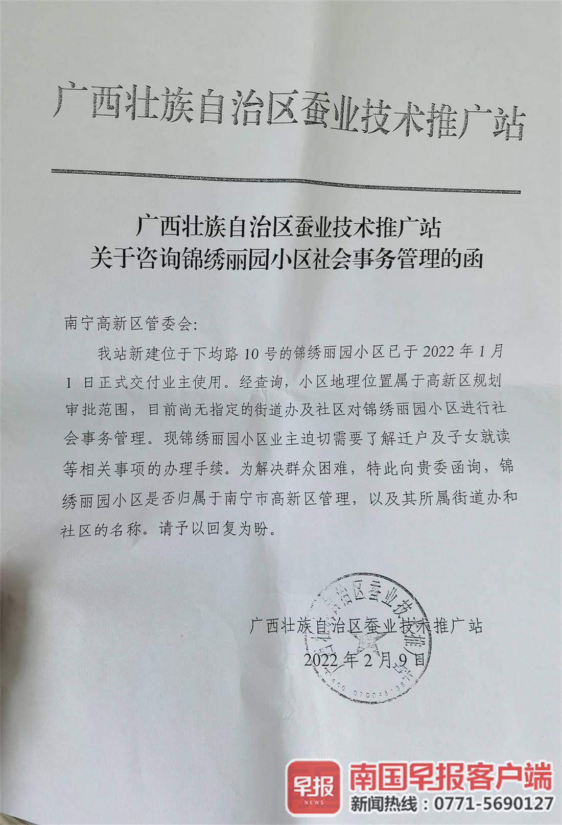 锦绣丽园全新动态揭秘，最新消息汇总！