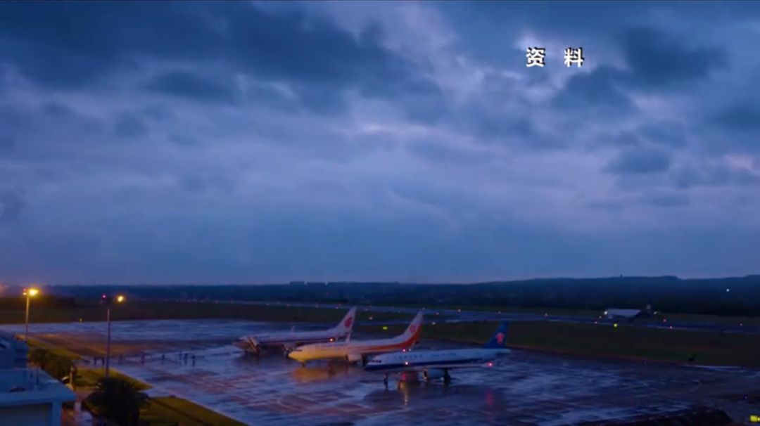 第973页