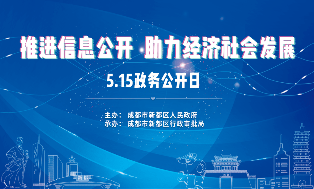 水冶新闻热议，最新发展动态及热议焦点解析