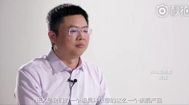 猪哥亮最新消息与科技新品引领未来生活潮流视频