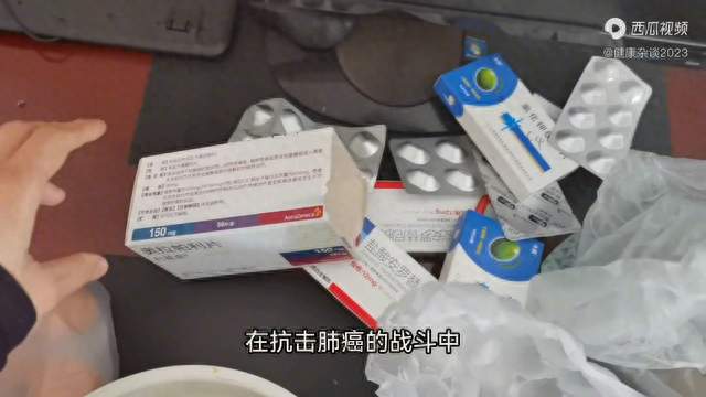 第964页