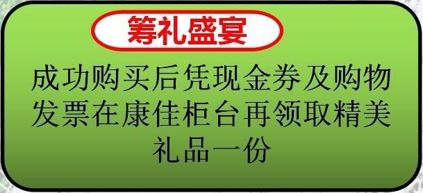第961页