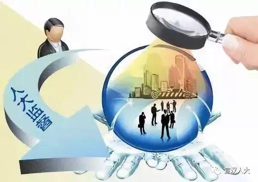 宣汉县最新招聘信息，时代的脉搏与地方动态同步更新