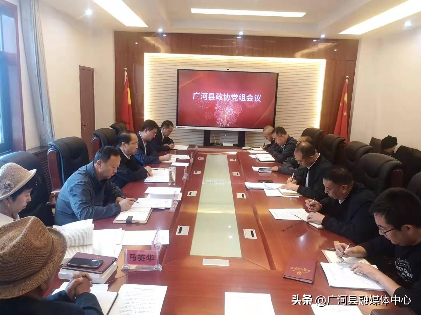 最新广河新闻动态速递