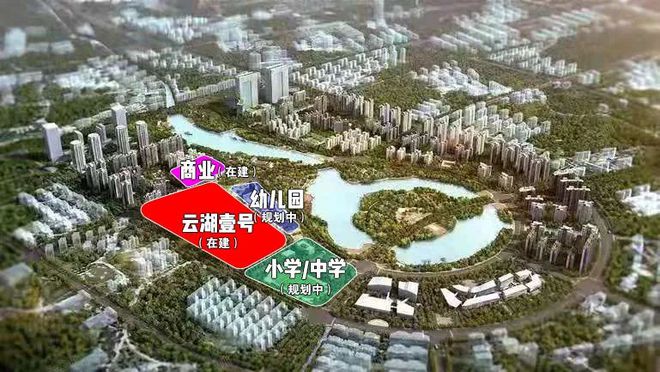 托清园区规划最新动态，揭晓未来城市蓝图发展态势