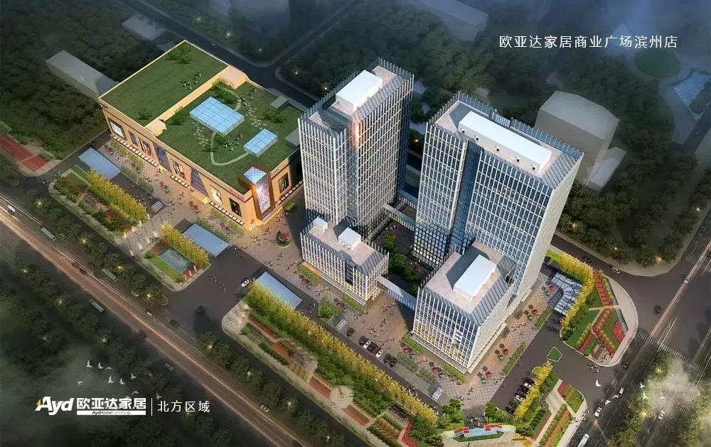 宁夏北方置业最新动态，重磅更新消息揭晓