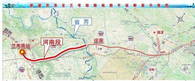 吕梁高铁最新动态，影响及一种观点分析