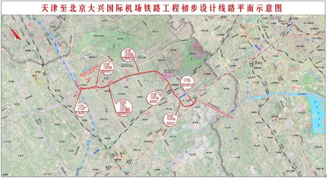 大埔铁路建设最新动态与一段温馨的铁路情缘揭秘