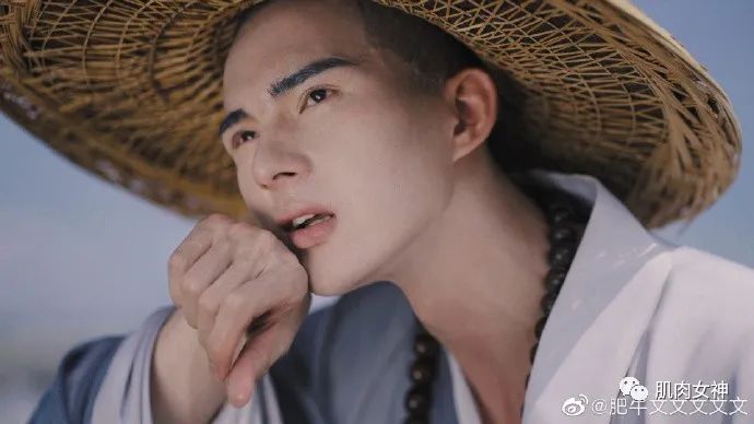新能源领域研发 第207页