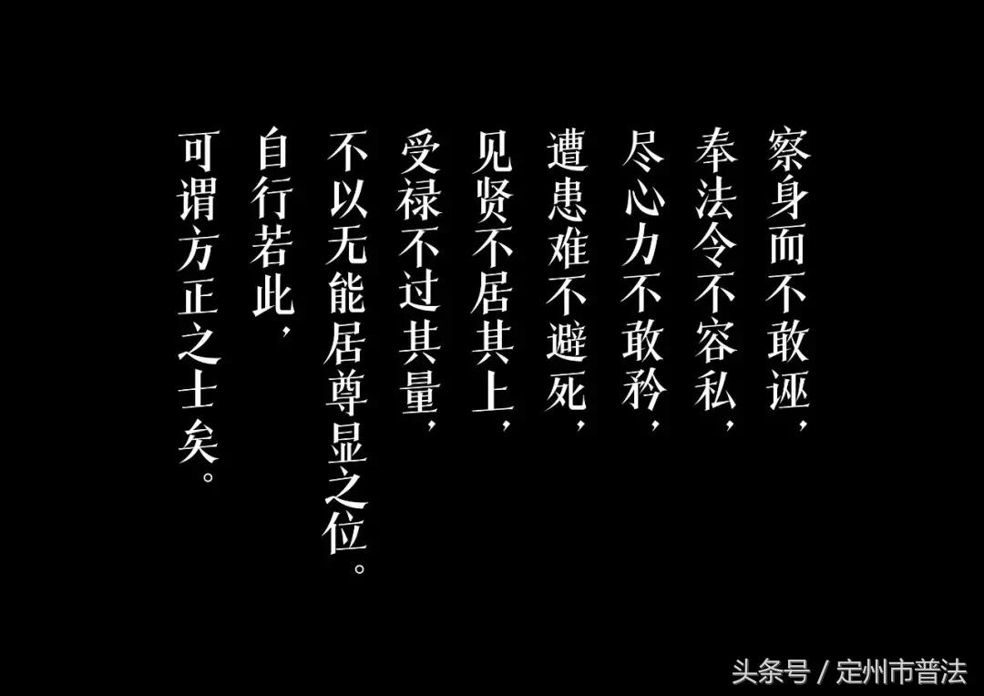 第878页